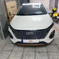 ایکس 33 کراس