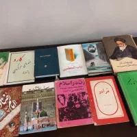 تعدای کتاب قدیمی