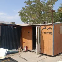 فروش کانکس