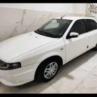 سورن پلاس EF7دوگانه سوز