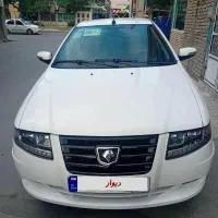 سمند سورن پلاس ۱۴۰۴