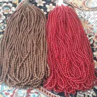 تسبیح رقابتی ۷۰۰۰