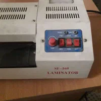 دستگاه پرس کارت