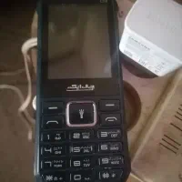 گوشی پیدا شده