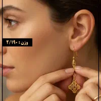 طلای بدون اجرت (فقط تابلو با 3%) فاکتور رسمی