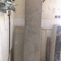 سنگ اوپن