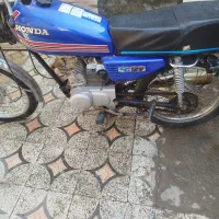 موتور سیکلت