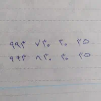 35*30*30*0993