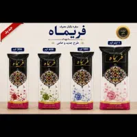 پخش عمده سفره یکبار مصرف با کربن ۸۰٪