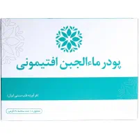 ماء الجبن افتیمونی نیاک