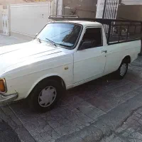 وانت 93