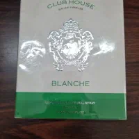 ادکلن اورجینال
