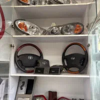 لوازم ماکسیما و کمری