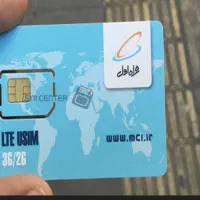 (قدیمی )فروش خط کاشان