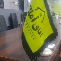 زمین-جهاد-کشاورزی-ساحلی