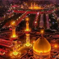 سفرکربلا