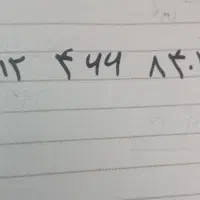کد4