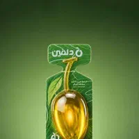 جدیدترین روغن زیتون ایران