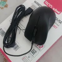 موس نو