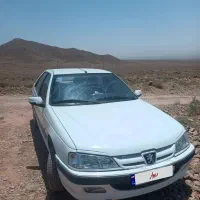 پارس سال عروسک