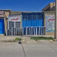 توری پلیسه .کشویی
