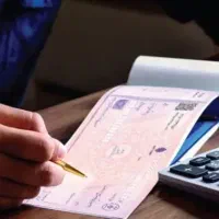 مشاوره چک صیادی،اعتبار از ما کار از شما
