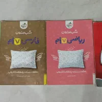 کتاب های ارزان فقط ۱۰۰