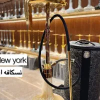 قلیون عربی تنگ نسکافه ای