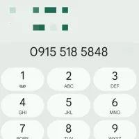 سیم کارت دائمی قدیمی همراه اول / بیلبوردی رند