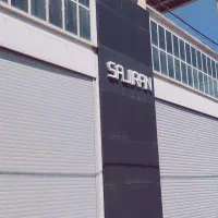 نیرو خدماتی آقا