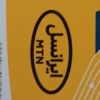 فروش سیم کارت ایرانسل