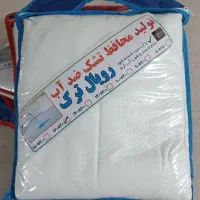 محافظ تشک رویال