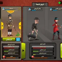 اکانت پسر خوانده