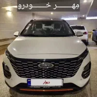 X33 اتومات/ صفر ۱۴۰۴ / تحویل فوری