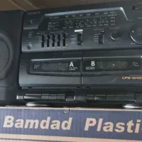 ضبط سونی