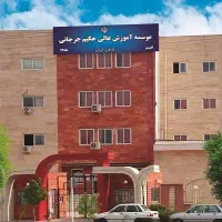 آموزش سواد مالی