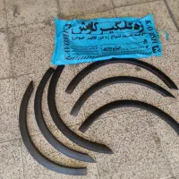 زه دور گلگیر پژو 405