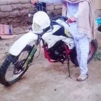 موتور تریلر