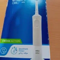 مسواک برقی اصلی