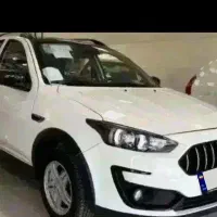 حواله اطلس s با sbr دعوتنامه شهریور1405