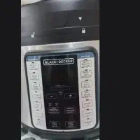 پلوپز و زودپز و آرام پز