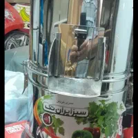 سبزی خردکن سبز ایران قیمت 3500000