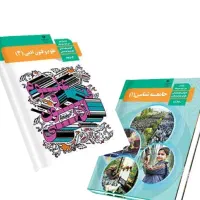 کتاب کنکور انسانی