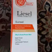 کرم ضدآفتاب لایسل ۵۰ spf