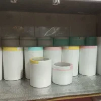 بانکه حبوبات و ادویه