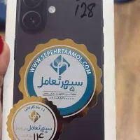 ایفون ۱۶ مشکی ۱۲۸