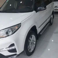 ام وی ام x33sمدل401نیوفیس