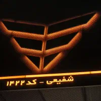 استخدام کمک انباردار و کارمند اداری