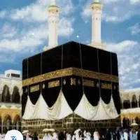فروش دو فقره کارت حج عمره