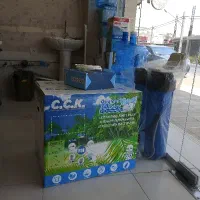 فروشگاه دستگاه تصفیه آب
